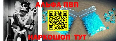 МДПВ Кинель