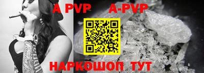 МДПВ Кимры