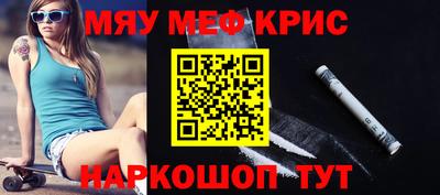МДПВ Кинель