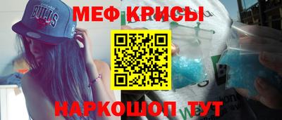 МДПВ Кинель