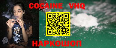 МДПВ Кимры