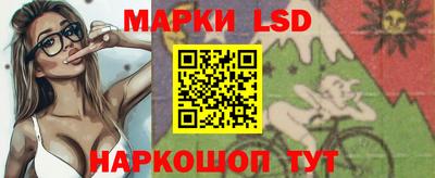 МДПВ Кинель