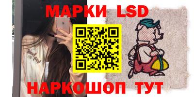 МДПВ Кинель