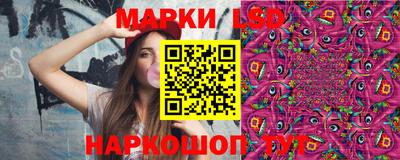 каннабис Коммунар
