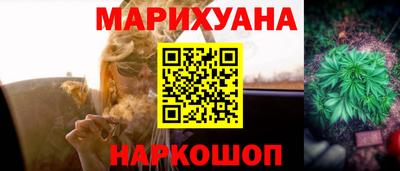 мефедрон VHQ Кингисепп