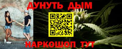 гидропоника Конаково