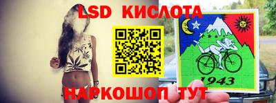 мефедрон VHQ Кингисепп