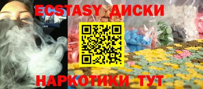 гидропоника Конаково