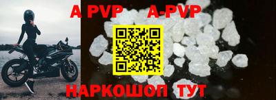 скорость mdpv Комсомольск-на-Амуре
