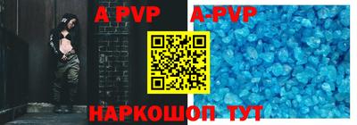 МДПВ Кимры