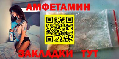 МДПВ Кинель