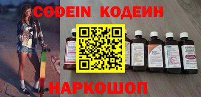 гидропоника Конаково
