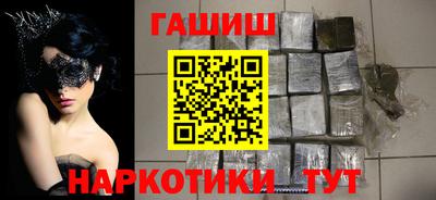 каннабис Коммунар