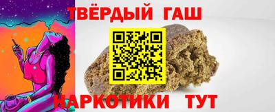МДПВ Кинель