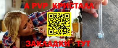 МДПВ Кимры