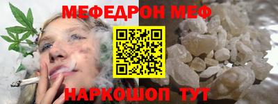 МДПВ Кинель