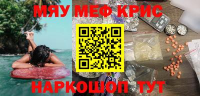 МДПВ Кинель