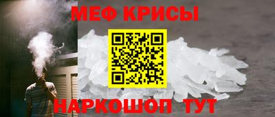 каннабис Коммунар